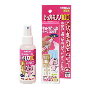 Taurus Cat Anti-Scratch Spray - 100ml