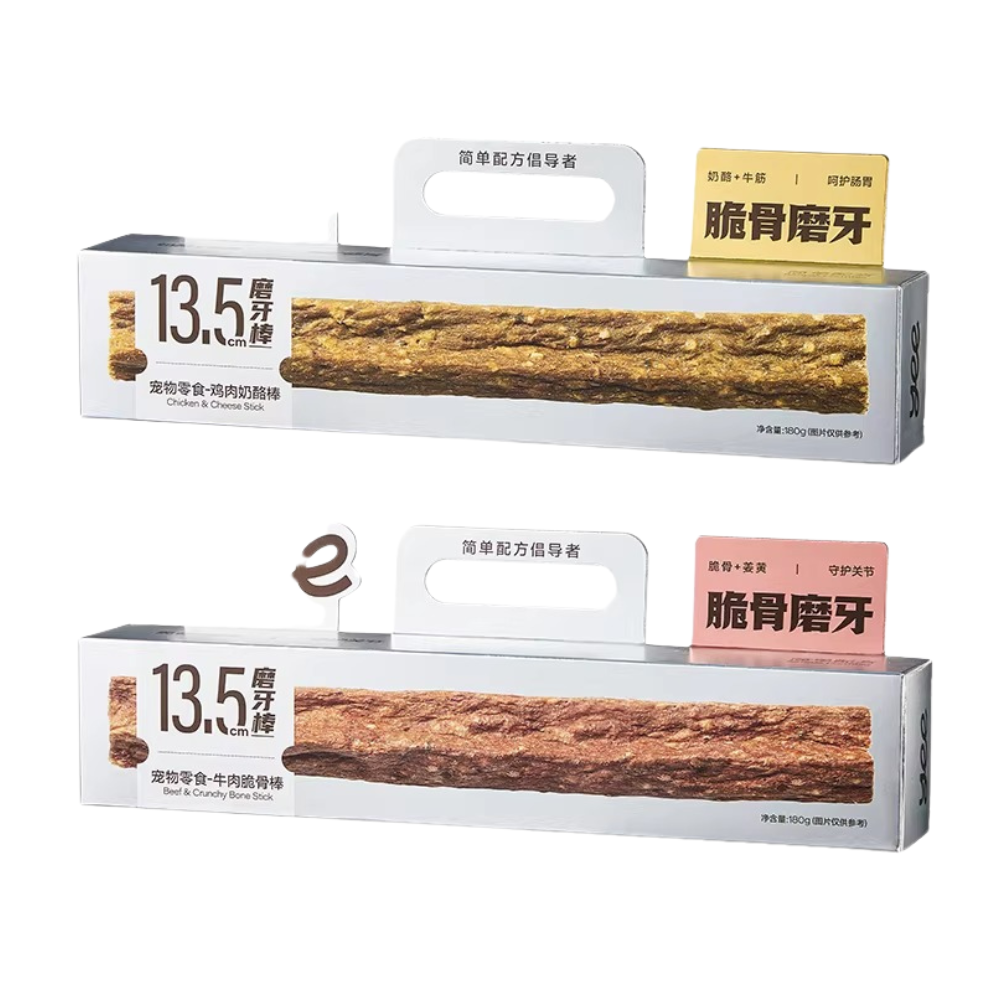Yeepet 脆骨磨牙棒 宠物狗狗零食 天然牛蹄筋皮 中小型犬洁牙棒训练奖励 两种口味可选 一盒180g