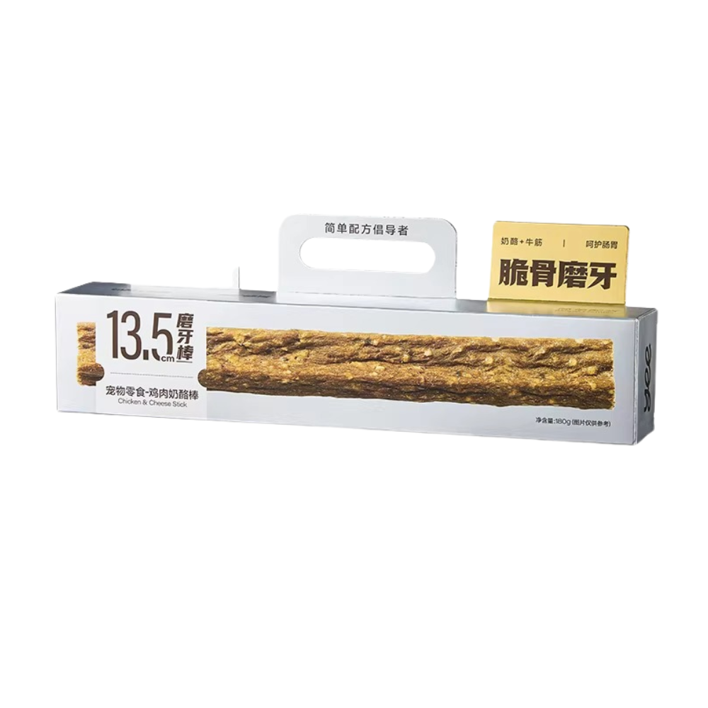 Yeepet 脆骨磨牙棒 宠物狗狗零食 天然牛蹄筋皮 中小型犬洁牙棒训练奖励 两种口味可选 一盒180g