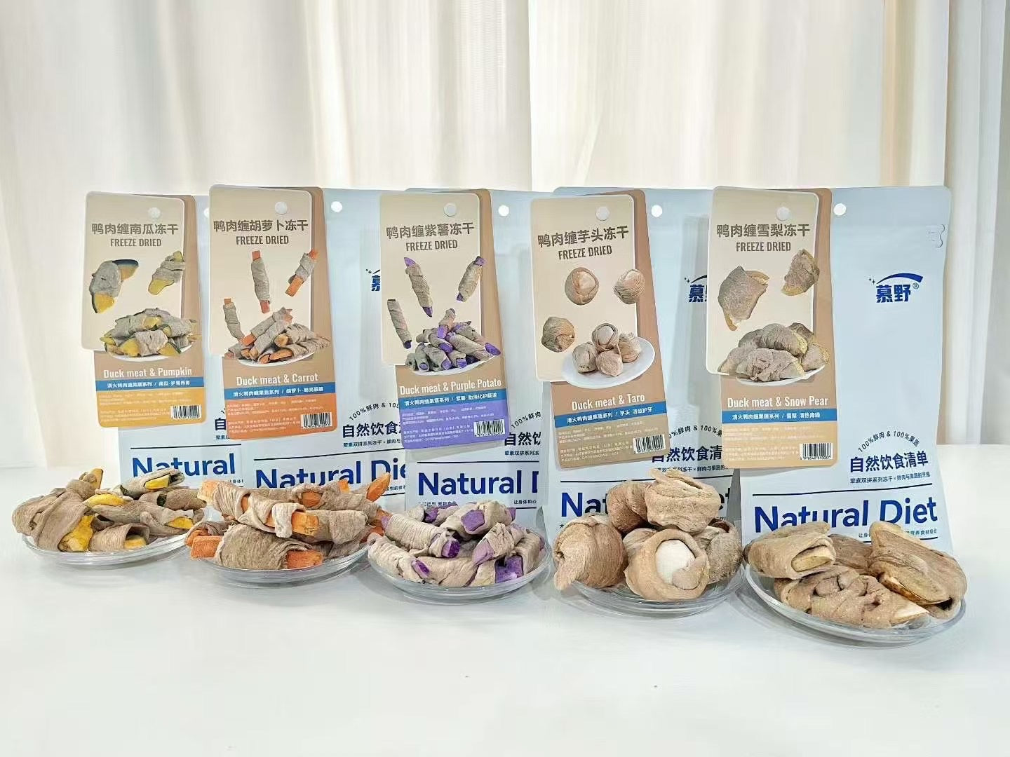 Muye Duck Wrapped Freeze-Dried Fruit & Vegetable Dog Treats