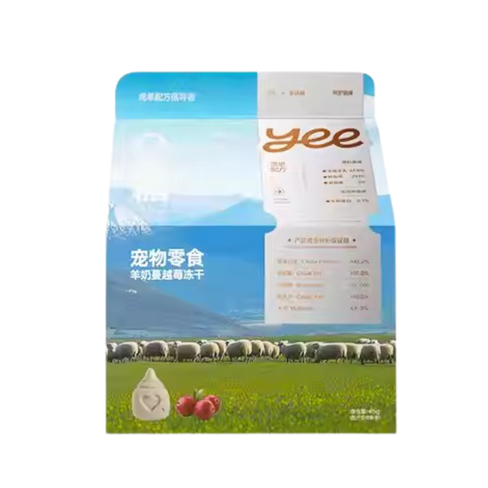 Yeepet A2 Goat Milk & Cranberry Freeze-Dried Pet Treats