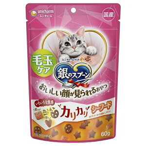 Unicharm Crunchy Seafood Cat Cookies - Hairball Care - 60g