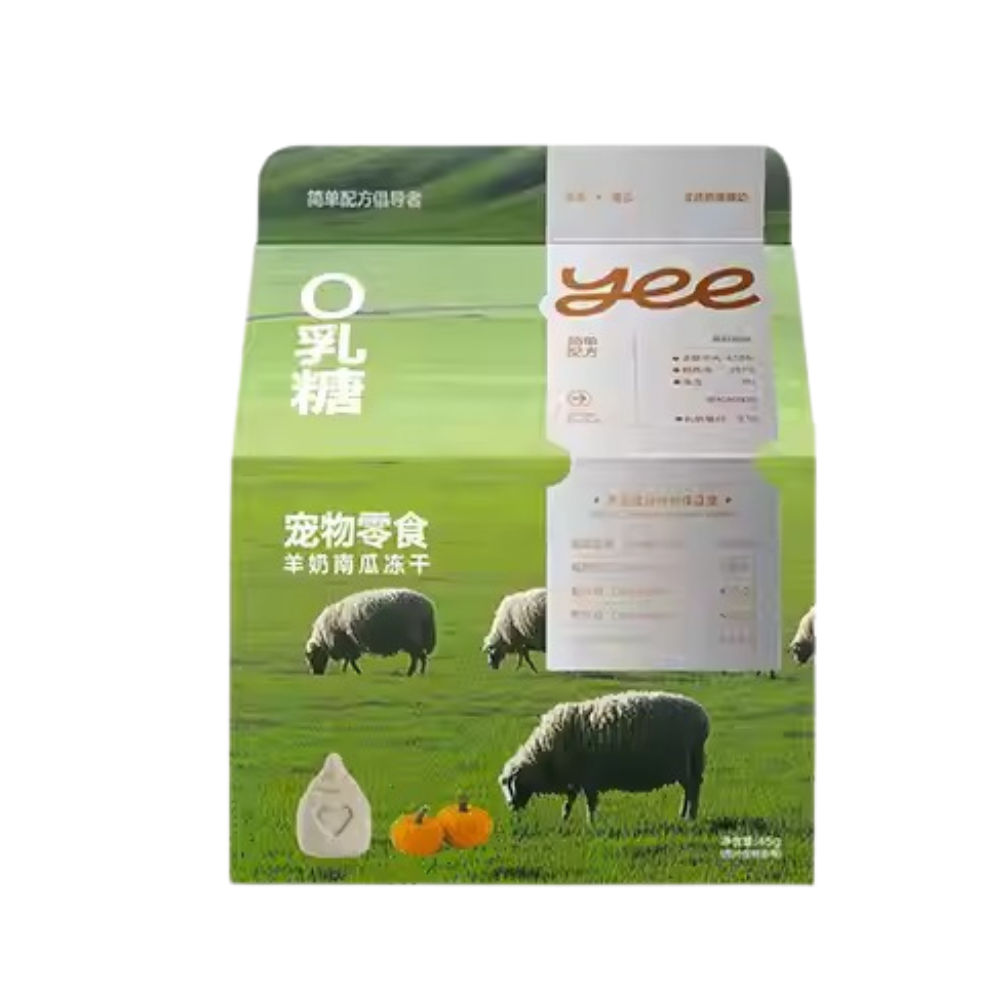 Yeepet A2 Goat Milk & Pumpkin Freeze-Dried Pet Treats