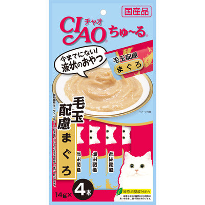 日本Ciao 日本产功能性猫条 金枪鱼排毛配方 一袋4根入