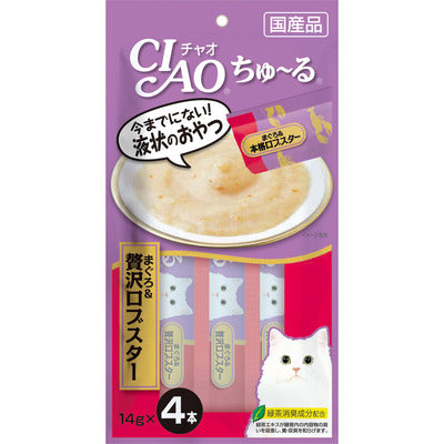 Inaba CIAO Churu Tuna & Lobster Cat Treats