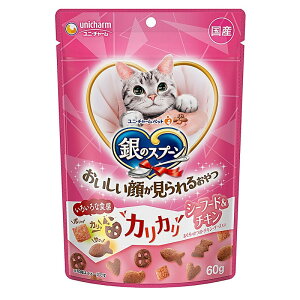 Unicharm Crunchy Cat Cookies - Chicken & Seafood - 60g