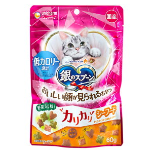 Unicharm Crunchy Seafood Cat Cookies - Low-Calorie - 60g