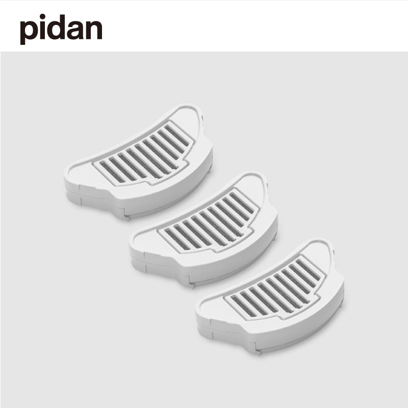 pidan Water Fountain Filter