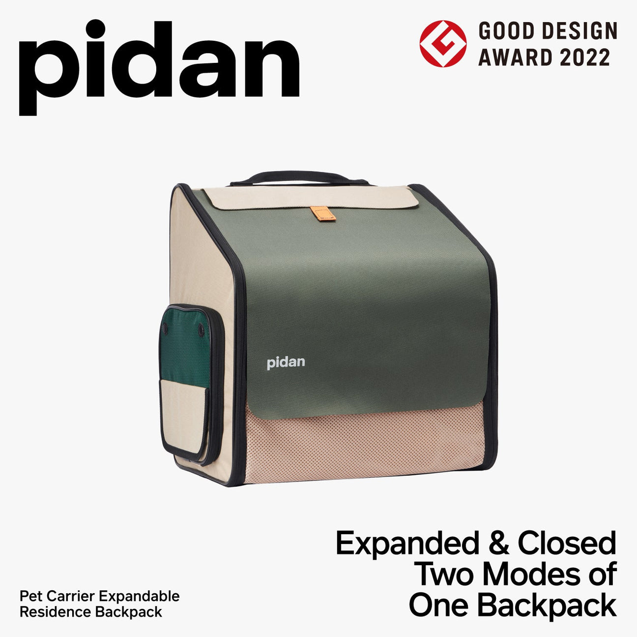 Pidan Expandable Travel Habitat Carrier