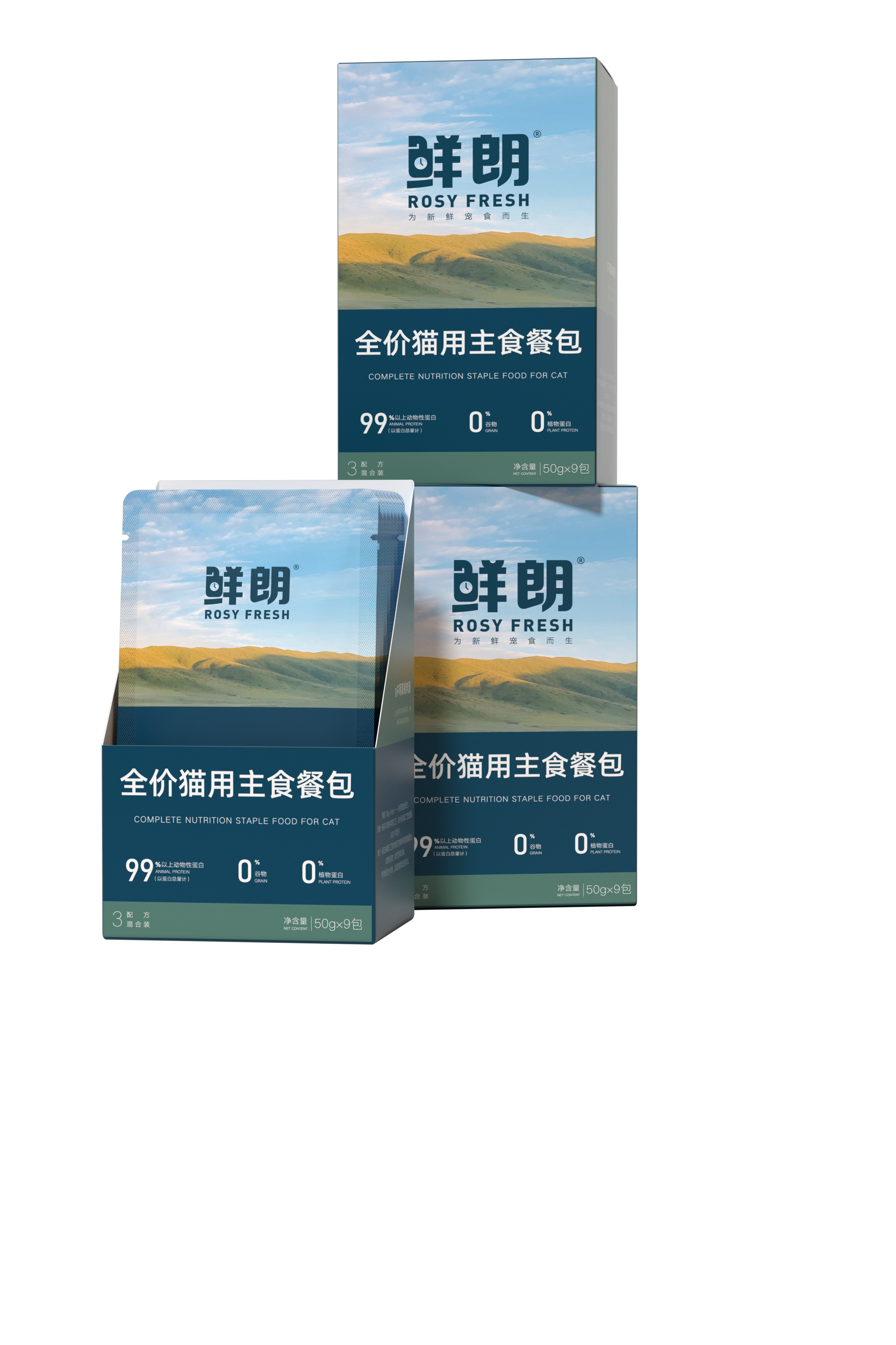 Rosy Fresh Chicken & Salmon & Beef Recipe Cat Wet Food - 50g*9 Pouches