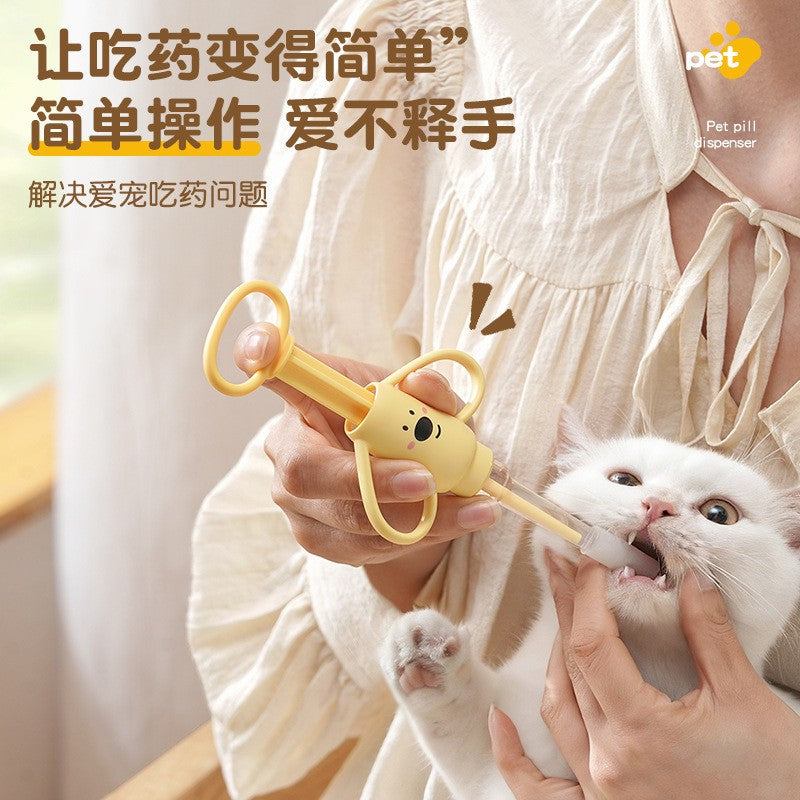 Soft Silicone Pet Pill Dispenser & Feeder