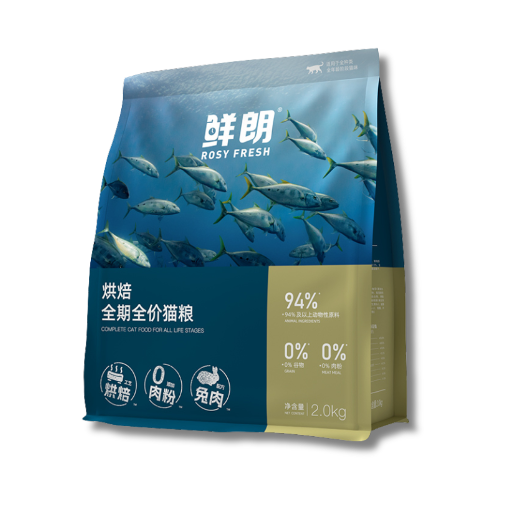 Rosy Fresh Rabbit & Chicken Recipe All Life Stage Baked Cat Dry Food - 2 kg/Bag