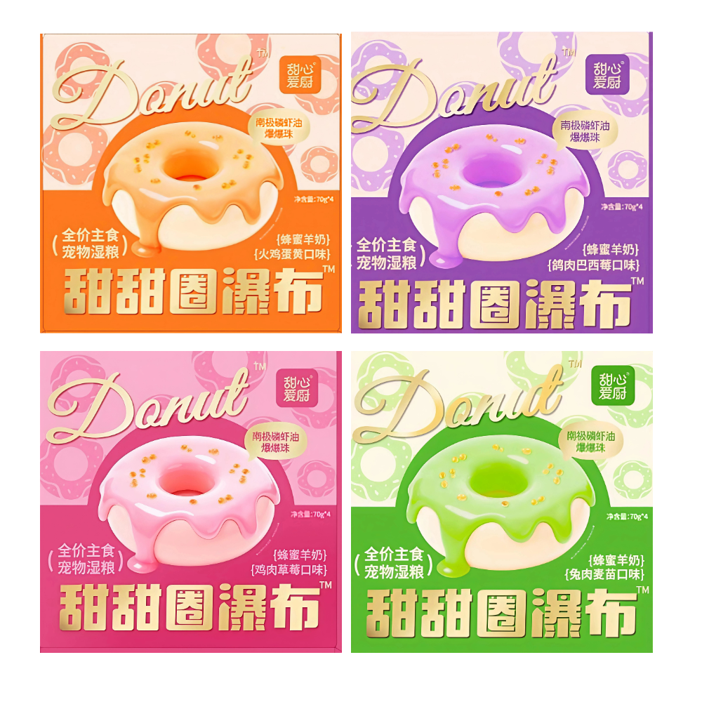 NiYa Premium Donut Waterfall Pet Complete & Balanced Meal