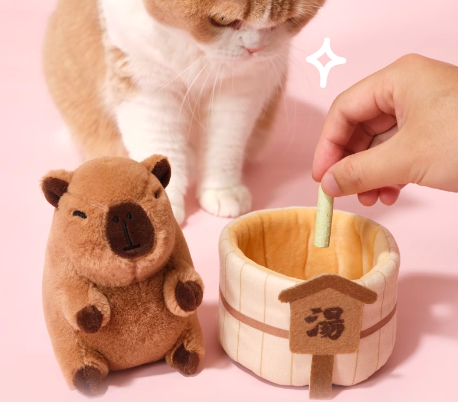 Purlab Capybara Hot Spring Catnip Cat Toy