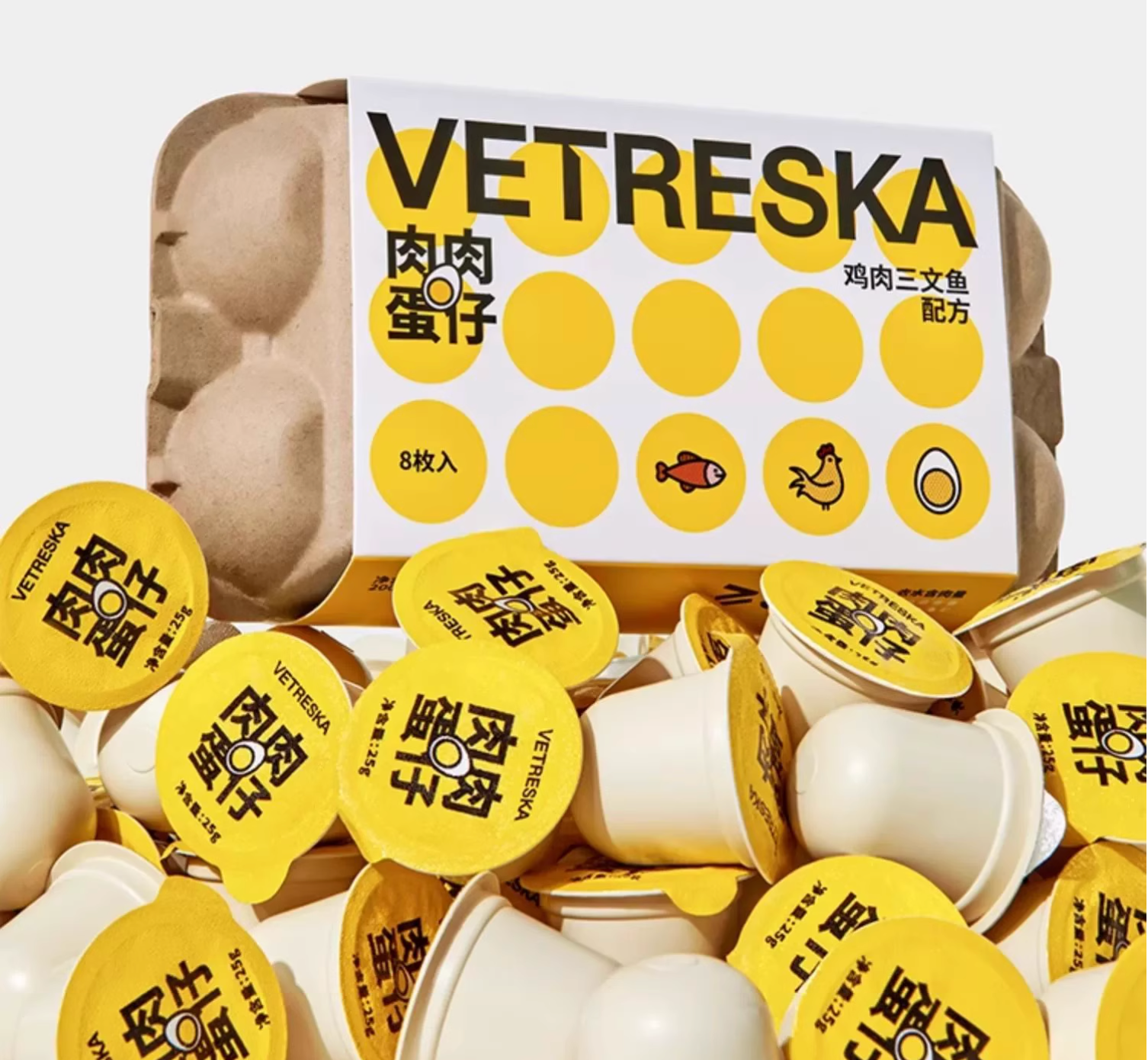Vetreska Meat Eggy Bites For Cat & Dog