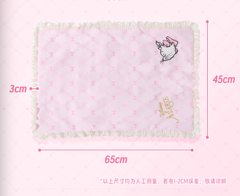 Hoopet Marie Cat Pet Bed