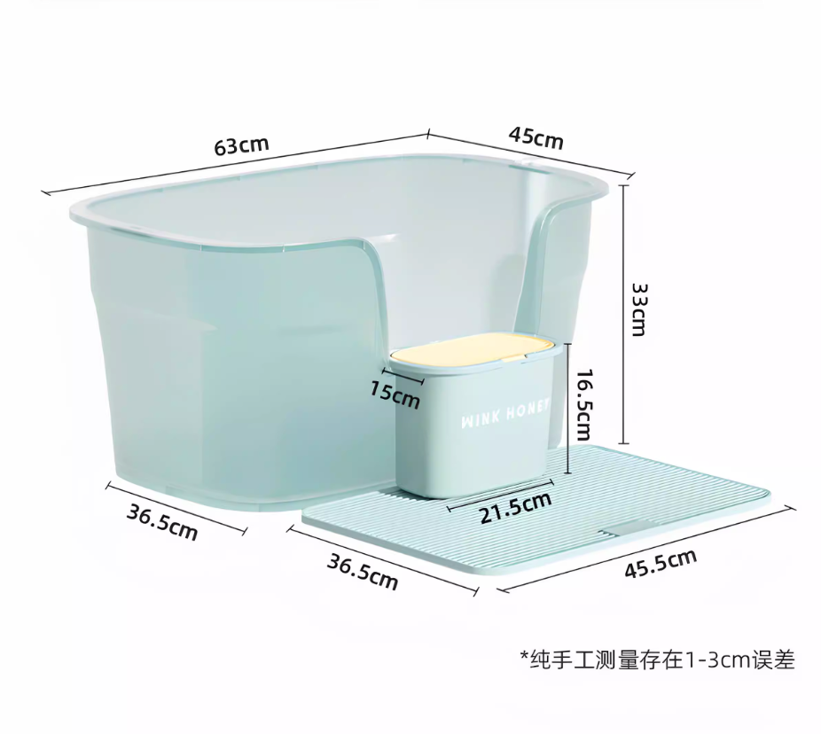 Wink Honey Cat Litter Box with High Sides & Litter Mat & Scoop & Trash Bin