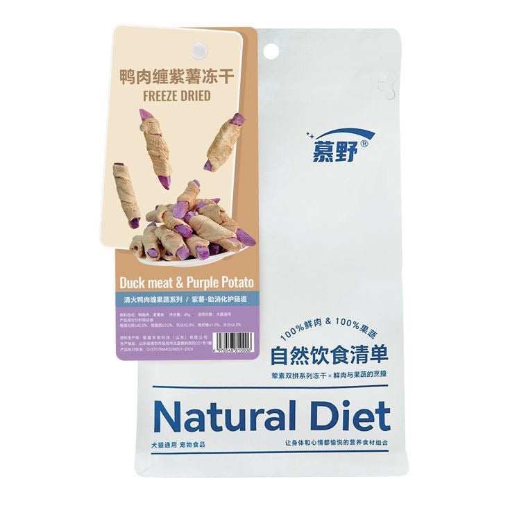 Muye Duck Wrapped Freeze-Dried Fruit & Vegetable Dog Treats