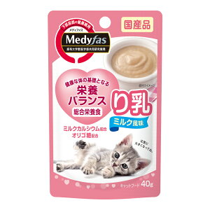 Medyfas Milk Pate For Cat Wet Food