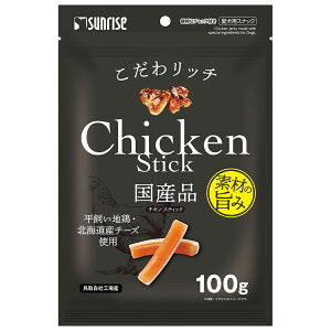 Sunrise Premium Chicken Stickes Dog Treats - 100g