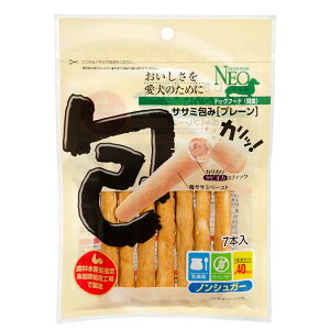 NEO Chicken Breast Crispy Tapioca Stick Dog Treats - 7 Sticks