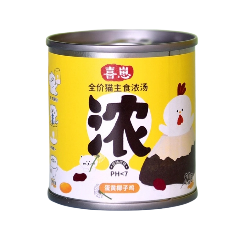Xizai Gravy Entrée Mousse Canned Food for Cats - Egg Yolk Coconut Chicken Flavor