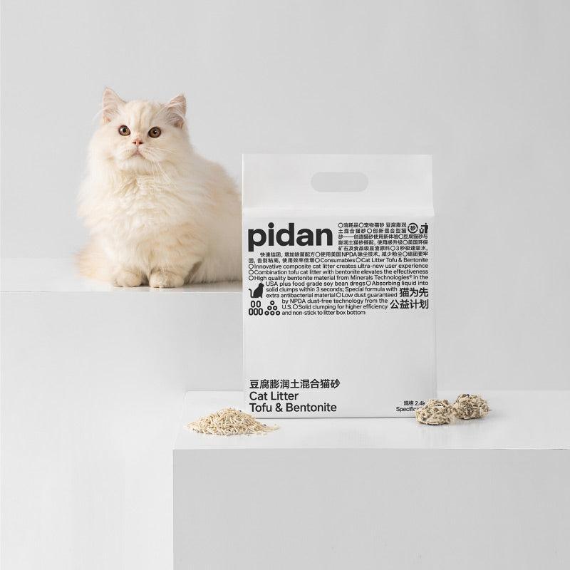 Pidan 新升级豆腐膨润土混合猫砂 抑菌除臭去味 小颗粒混合原味猫砂 一袋2.4kg - Maokidspet