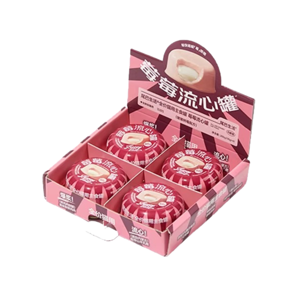 Furrytail Raspberry & Pork Lava Heart Wet Cat Food