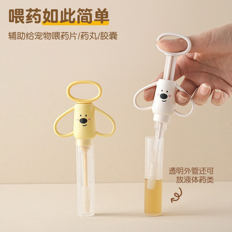 Soft Silicone Pet Pill Dispenser & Feeder
