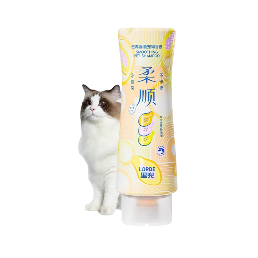Lorde Professional Pet Shampoo & Conditioner - For Cats & Dogs
