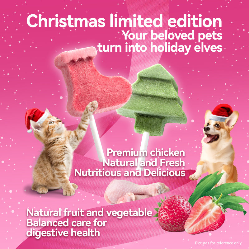 Ranova Xmas Freeze Dried Lollipops For Cat & Dog - 10pcs