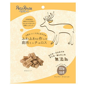 PetzRoute Deer Mini Churros Dog Treats - 80g
