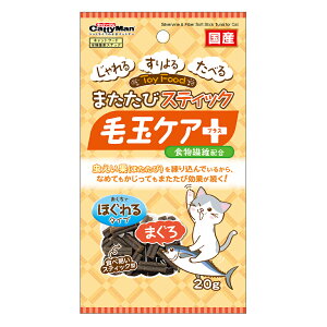 日本Cattyman 猫咪专用 猫薄荷金枪鱼排毛小食 波浪形状 一袋20g