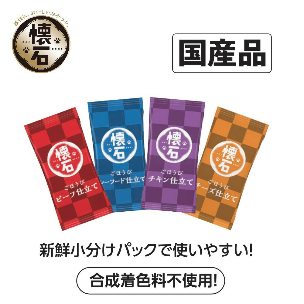 Petline 猫咪专用怀石料理训练小食零食 洁齿美味 鸡肉口味  一袋含14小袋两种不同款式零食 42g/袋