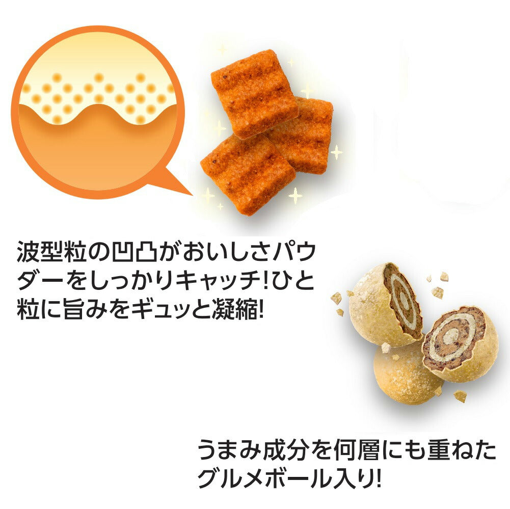 Petline 猫咪专用怀石料理训练小食零食 洁齿美味 奶酪口味  一袋含14小袋两种不同款式零食 42g/袋