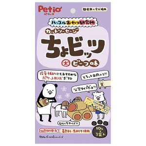 Petio Sausage Chobitts Dog Treat - Beef Flavor