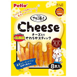 Petio Chicken Breast Wrap with Cheese & Probiotics Dog Dental Sticks - 8 Sticks