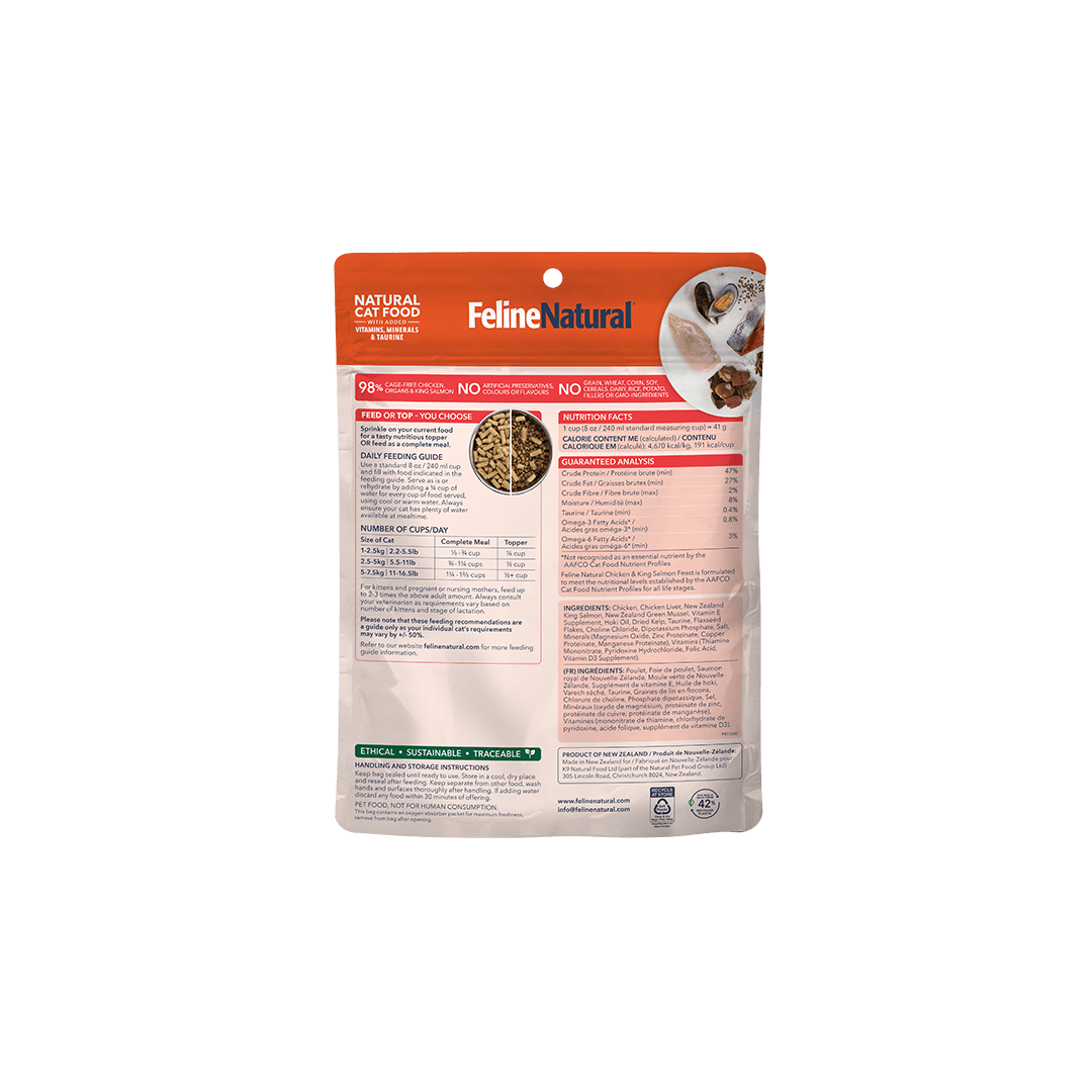 K9 Feline Natural  新口味主食冻干—混和肉类系列 鸡肉三文鱼配方 100g一包