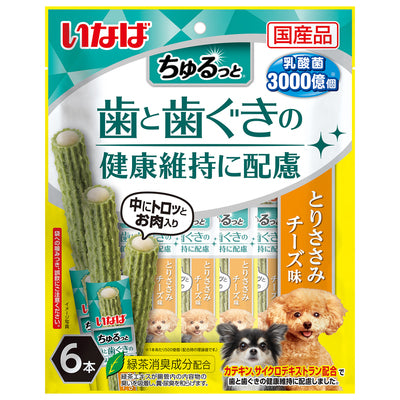 Inaba CIAO Teeth Clean Churu Treat For Dog - Chicken & Cheese