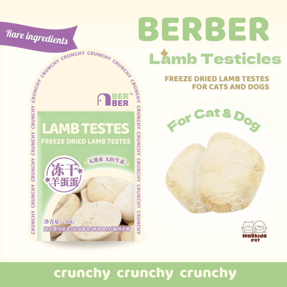 Berber Freeze Dried Lamb Testicles For Cat & Dog