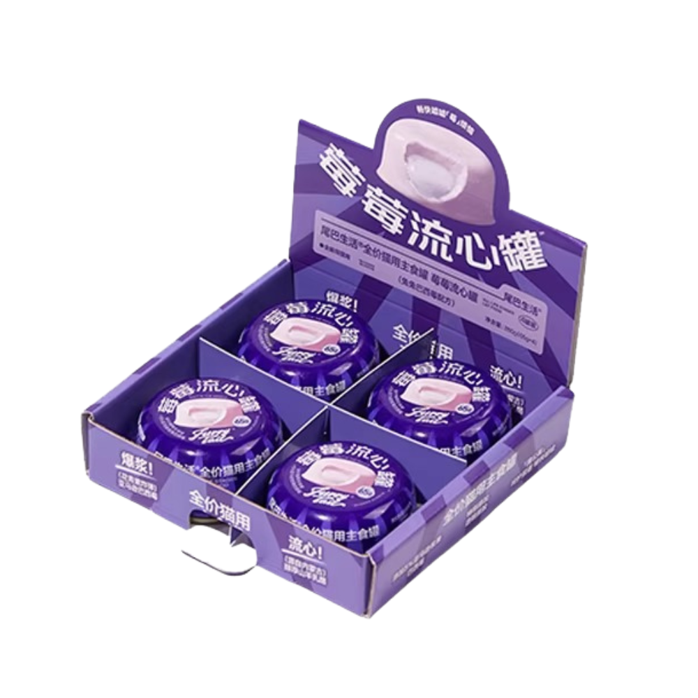 Furrytail尾巴生活 莓莓流心罐 多种莓配方 猫猫主食罐头 下尿路呵护 兔兔巴西莓口味 一盒4枚*65g