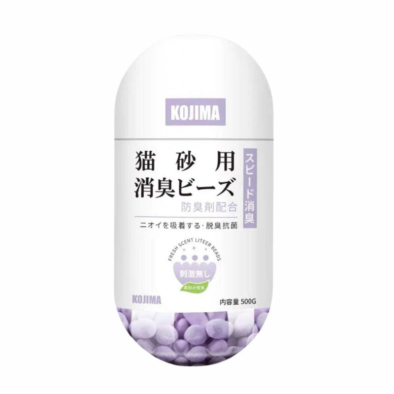 Kojima Cat Litter Deodorizing Fragrance Beads - 450ml