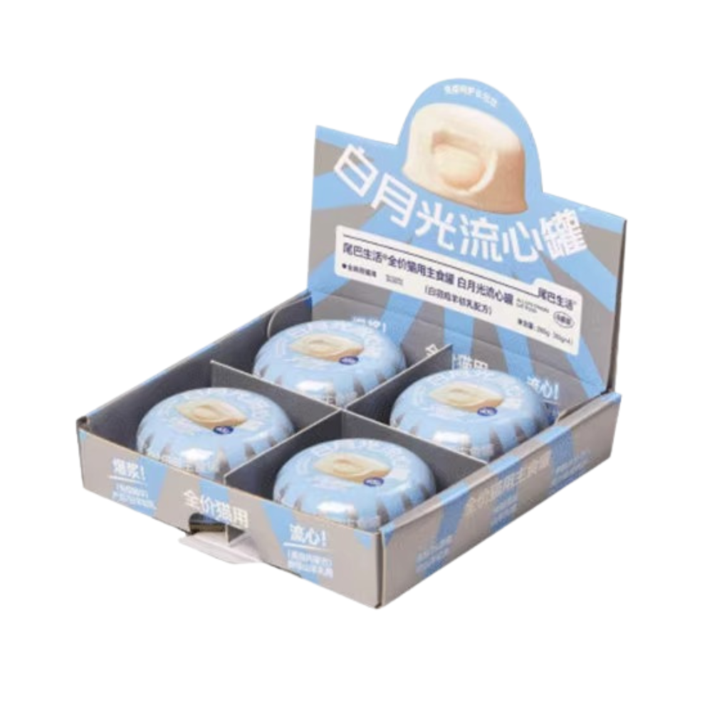 Furrytail White Moonlight Lava Heart Wet Cat Food - White Feather Chicken & Goat Colostrum