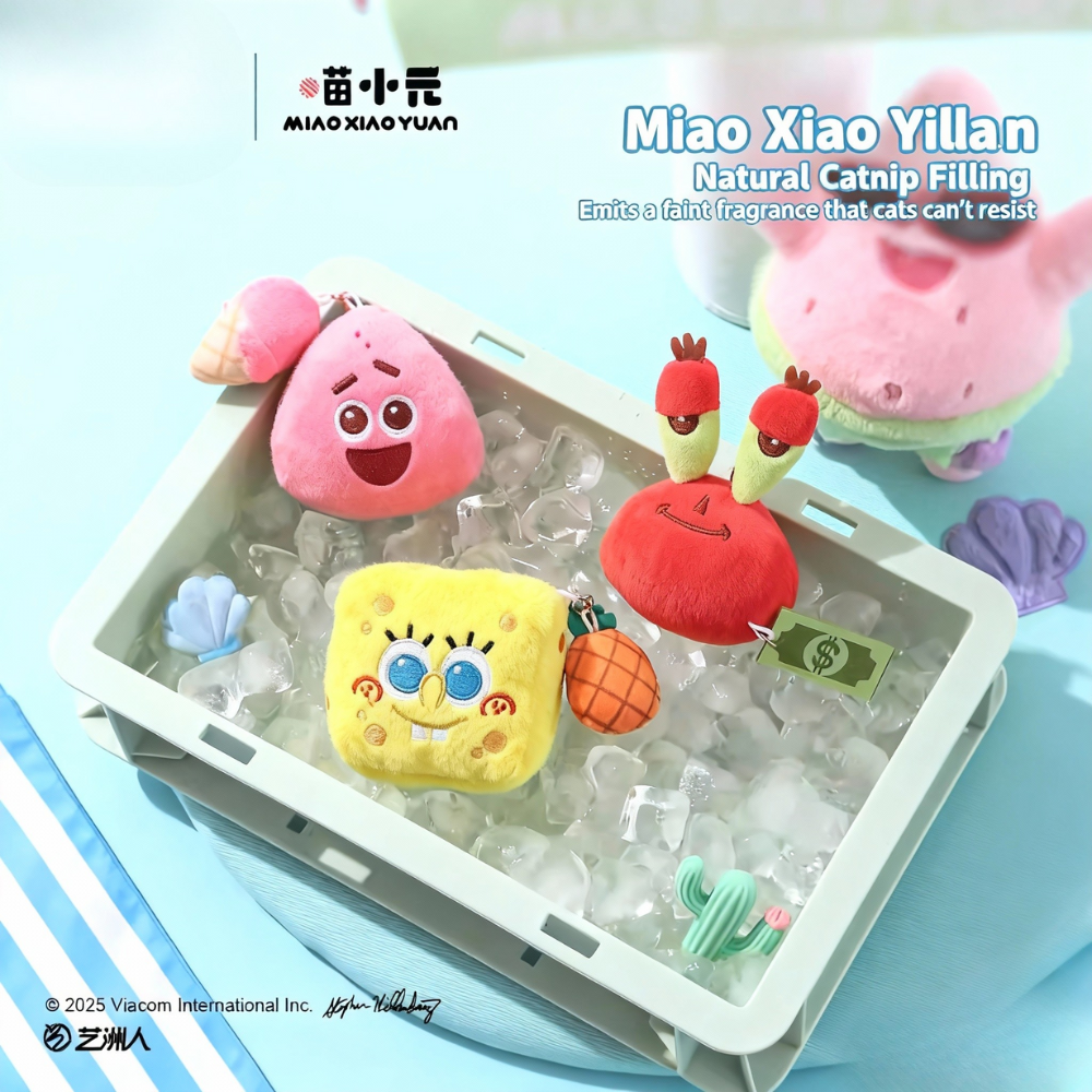 Miao-XiaoYuan SpongeBob SquarePants Catnip Plush Toys