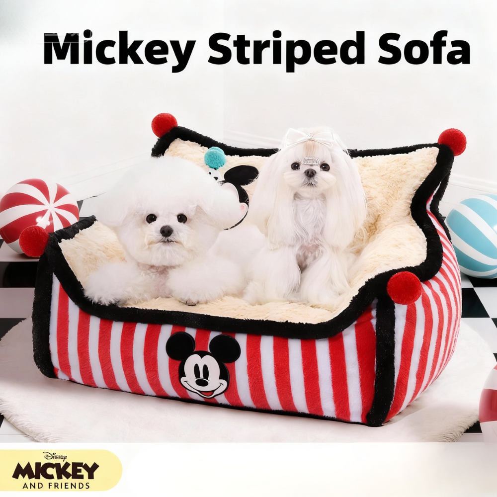 Hoopet Mickey Pet Sofa Bed - Soft & Cozy