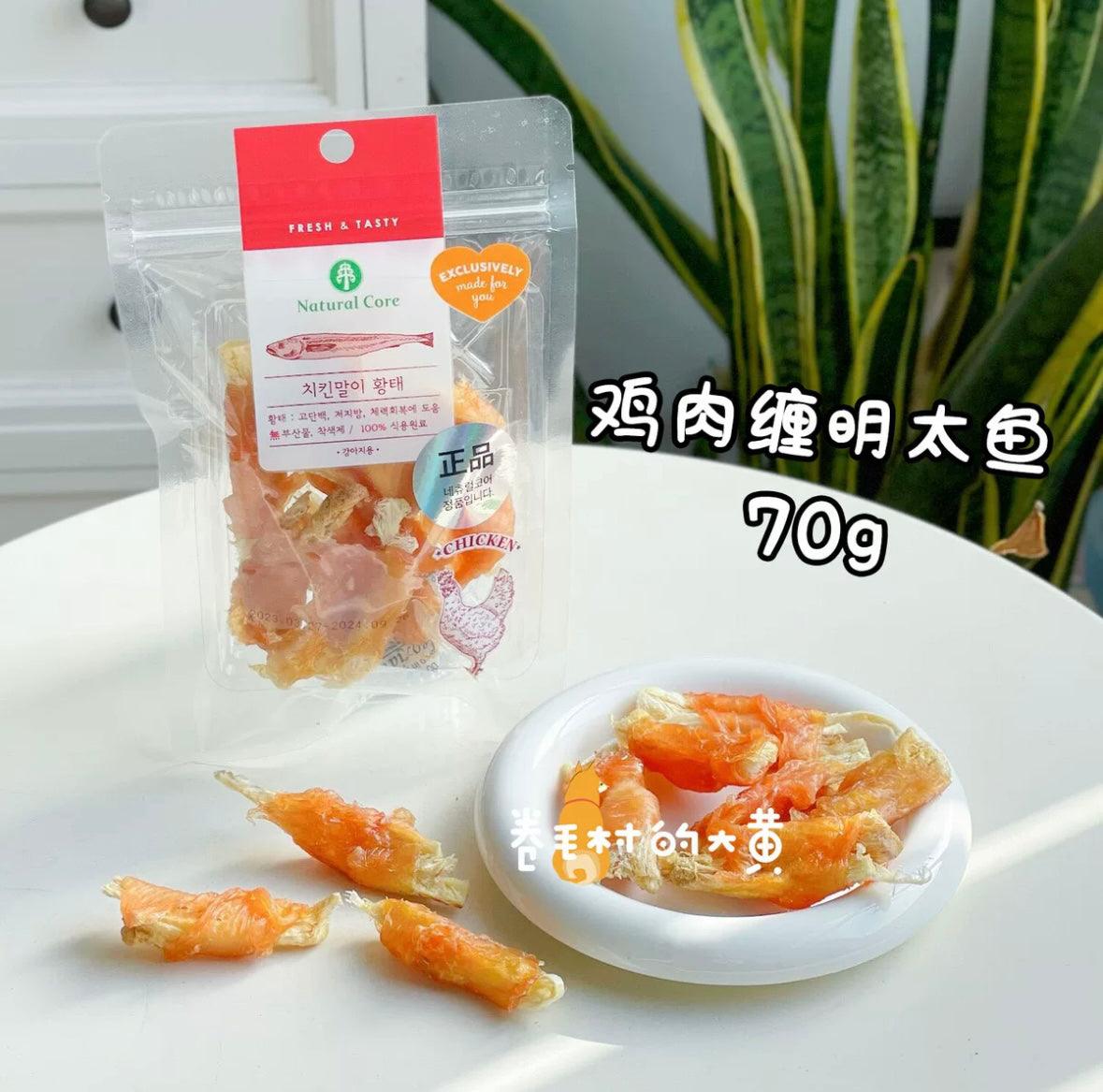 Natural Core 超多18款肉干/磨牙/训练零食可选 高适口性狗狗零食 - Maokidspet