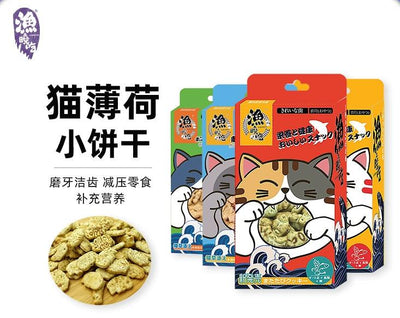 渔晓吃 猫饼干猫咪小零食幼猫洁齿磨牙猫零食 日常训练给予 多款式可选 - Maokidspet