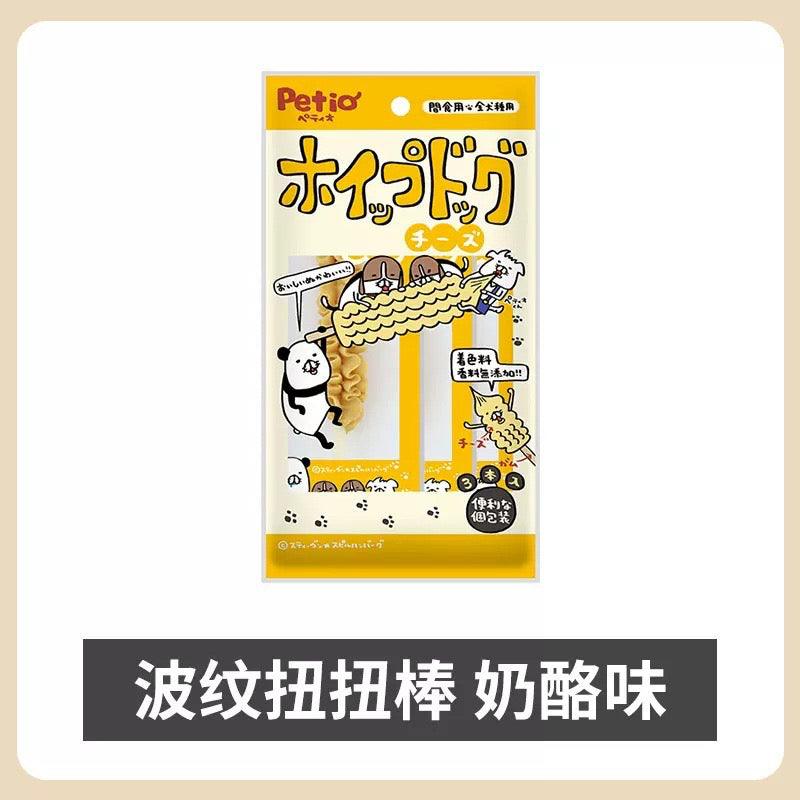 日本Petio 狗狗专用 扭扭磨牙棒 三口味可选 一袋含3支独立包装 - Maokidspet