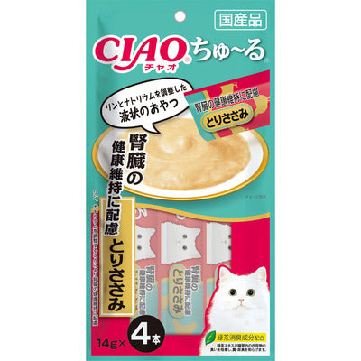 Inaba CIAO Churu Chicken Cat Treats - Kidney Care