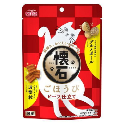 Petline 猫咪专用怀石料理训练小食零食 洁齿美味 牛肉口味  一袋含14小袋两种不同款式零食 42g/袋